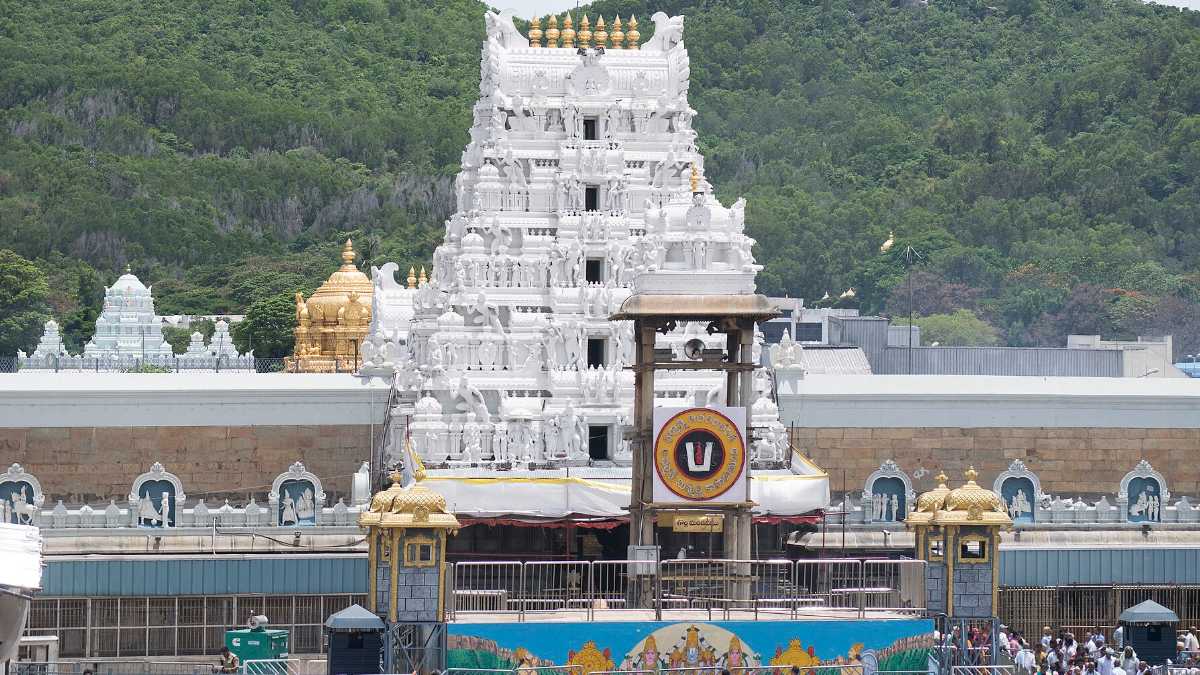 Tirumala Karnataka Pravasi Soudha Row | Photo Credit: https://en.wikipedia.org/