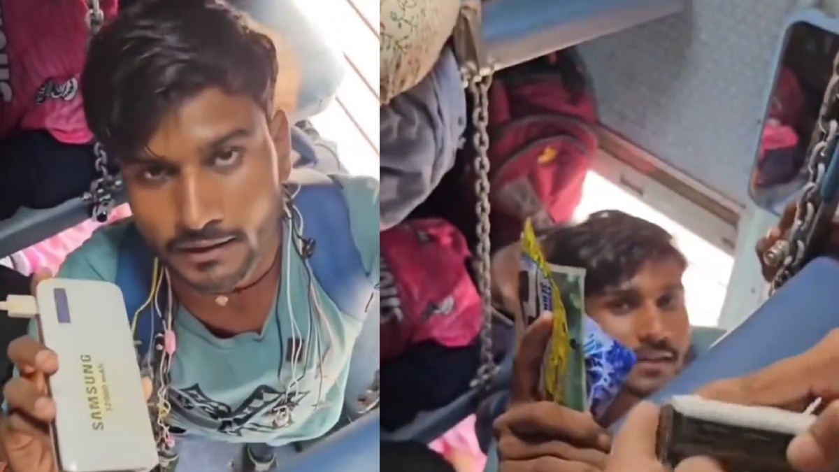 ರೈಲಿನಲ್ಲಿ ನಕಲಿ ಸ್ಯಾಮ್‌ಸಂಗ್ ಪವರ್ ಬ್ಯಾಂಕ್ ಮಾರಾಟ - ತೆರೆದು ನೋಡಿದಾಗ ಒಳಗೆ ಸಿಕ್ಕಿದ್ದು ಮಣ್ಣು!!