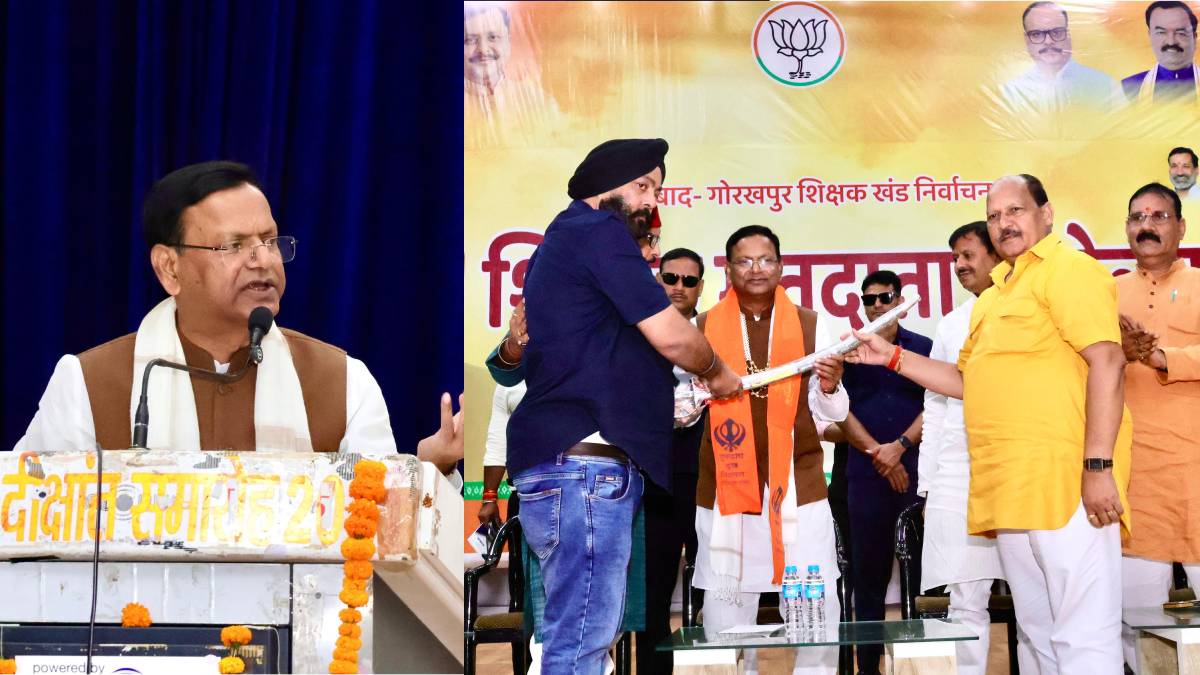 ಲಖನೌನಲ್ಲಿ ಬಿಜೆಪಿ ಚುನಾವಣಾ ಅಬ್ಬರ! ಶಿಕ್ಷಕರ ಕ್ಷೇತ್ರದ ಅಭ್ಯರ್ಥಿ ಪರ ಪಂಕಜ್ ಚೌಧರಿ ಪ್ರಚಾರ!!