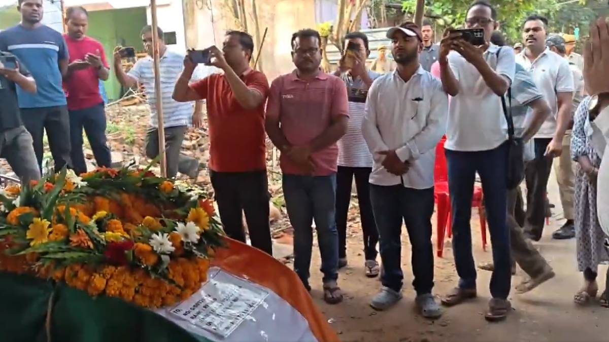 Odisha Pays Final Tribute to Assam Rifles Jawan V Teja Who Died During Nagaland Operation