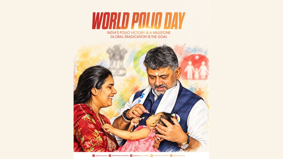 DK Shivakumar, World Polio Day.