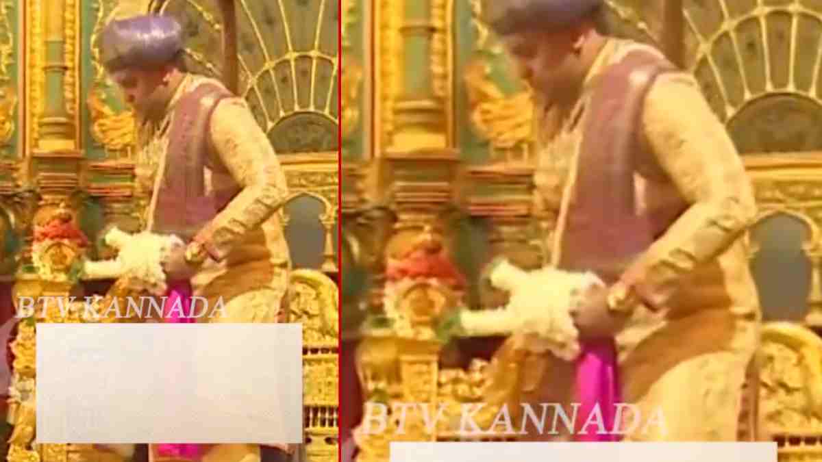 ಮೈಸೂರು ದಸರಾ ಖಾಸಗಿ ದರ್ಬಾರ್‌ನಲ್ಲಿ ಯದುವೀರ್ ಒಡೆಯರ್ ಸಿಂಹಾಸನದಿಂದ ಜಾರಿದ್ರಾ? ನಡೆದಿದ್ದೇನು?!!