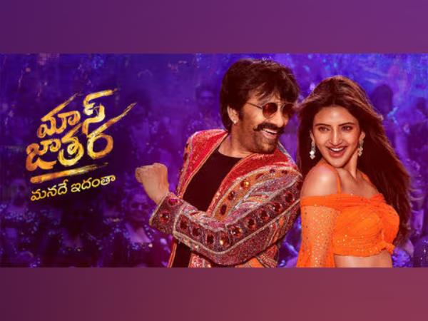 New Telugu OTT Releases This Week 2025-2026 | Aha, Prime Video, Netflix, Zee5, Hotstar, SunNXT & SonyLIV
