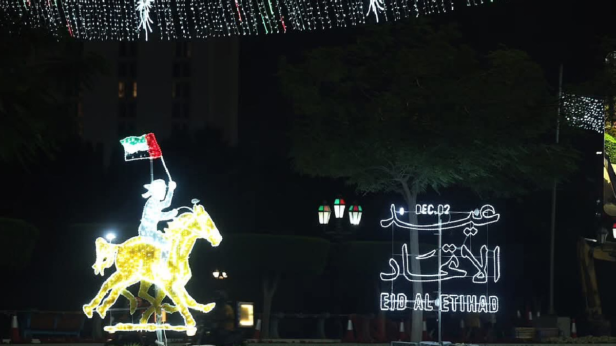 UAE National Day 2025: Celebrating 54 Years of Unity and Pride