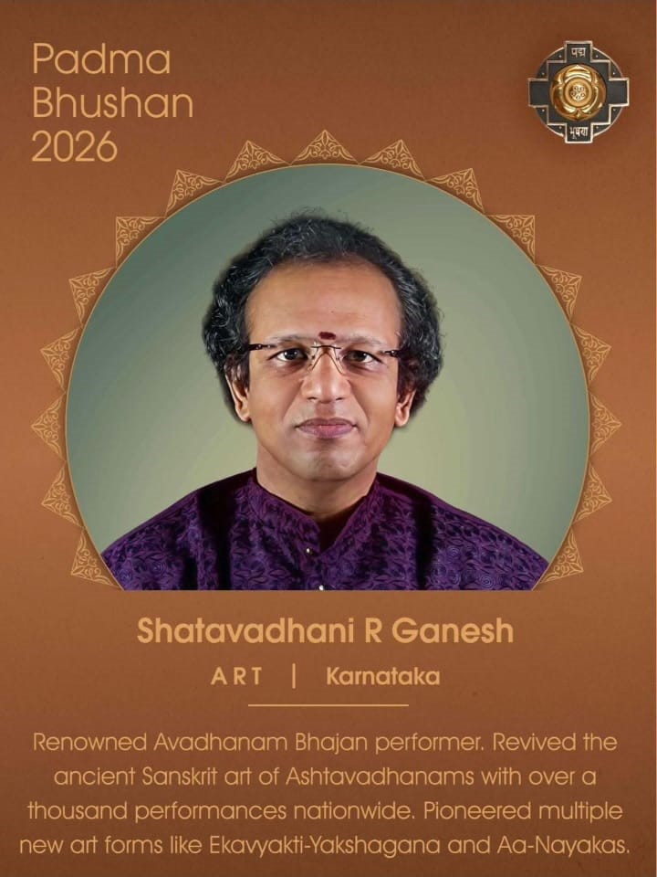 ಪದ್ಮ ಪ್ರಶಸ್ತಿ 2026: ಕರ್ನಾಟಕದ ಎಂಟು ಸಾಧಕರಿಗೆ ರಾಷ್ಟ್ರ ಗೌರವ