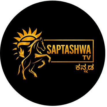 SaptashwaTV News Desk